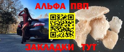 дурь Свободный