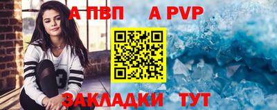 дурь Свободный