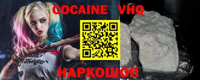дурь Свободный