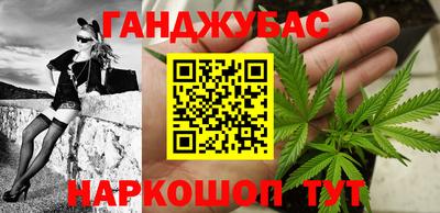 дурь Свободный