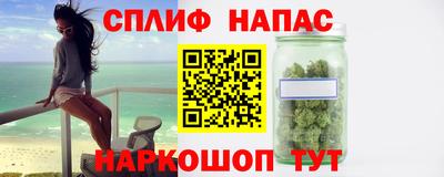дурь Свободный
