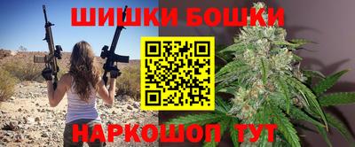 дурь Свободный