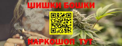 мефедрон Севастополь