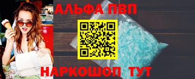 дурь Свободный