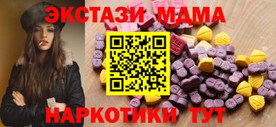 дурь Свободный