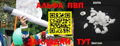 дурь Свободный