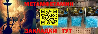 дурь Свободный