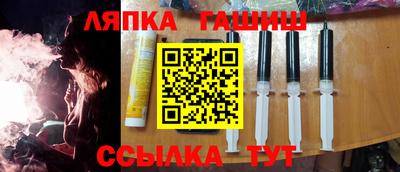 дурь Свободный