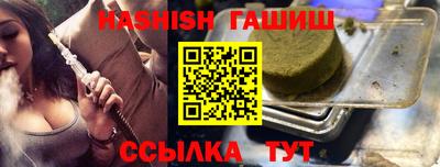 дурь Свободный
