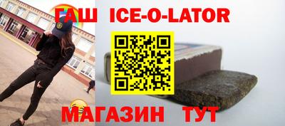 дурь Свободный