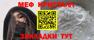 дурь Свободный