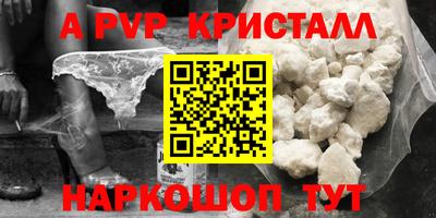 дурь Свободный